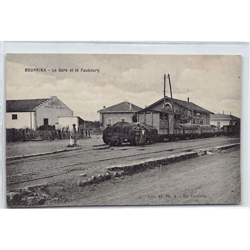 Rare collectable postcards of ALGERIA. Vintage Postcards of ALGERIA