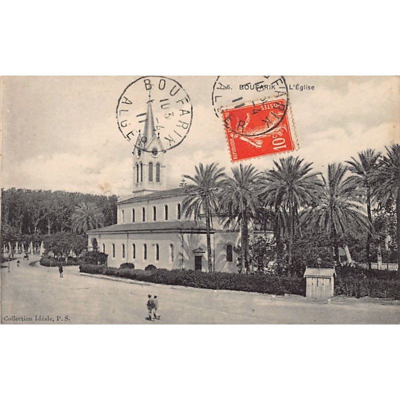 Rare collectable postcards of ALGERIA. Vintage Postcards of ALGERIA