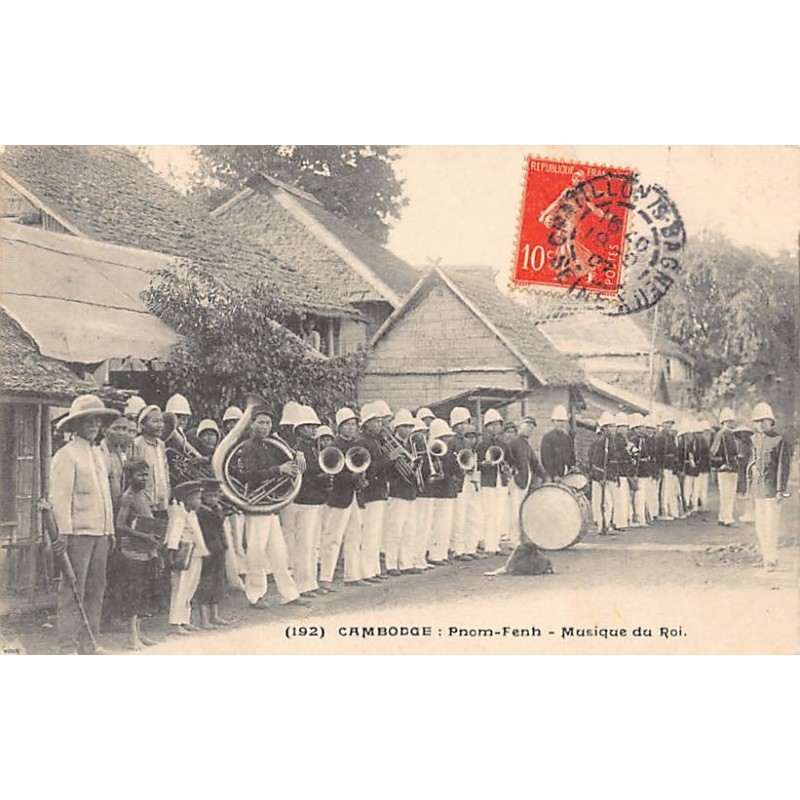 Rare collectable postcards of CAMBODIA. Vintage Postcards of CAMBODIA