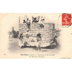 Rare collectable postcards of ALGERIA. Vintage Postcards of ALGERIA