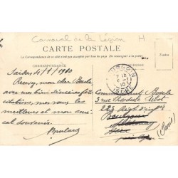 Rare collectable postcards of ALGERIA. Vintage Postcards of ALGERIA