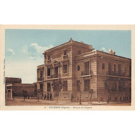 Rare collectable postcards of ALGERIA. Vintage Postcards of ALGERIA