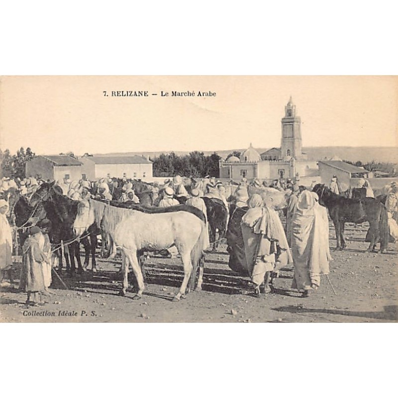 Rare collectable postcards of ALGERIA. Vintage Postcards of ALGERIA