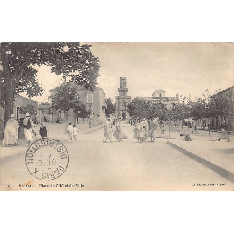 Rare collectable postcards of ALGERIA. Vintage Postcards of ALGERIA