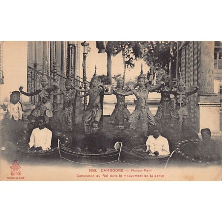 Rare collectable postcards of CAMBODIA. Vintage Postcards of CAMBODIA