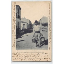 Rare collectable postcards of ALGERIA. Vintage Postcards of ALGERIA