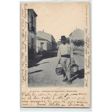 Rare collectable postcards of ALGERIA. Vintage Postcards of ALGERIA