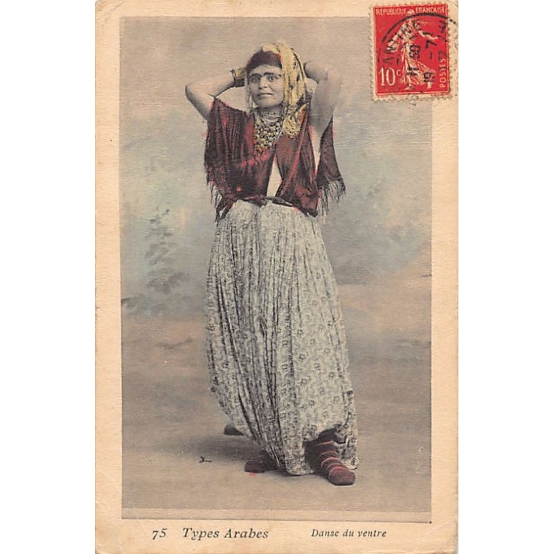 Rare collectable postcards of ALGERIA. Vintage Postcards of ALGERIA