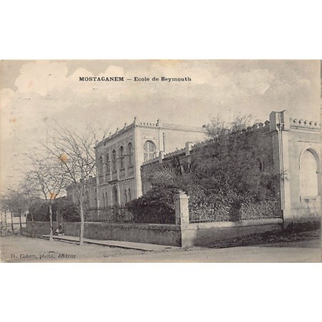 Rare collectable postcards of ALGERIA. Vintage Postcards of ALGERIA