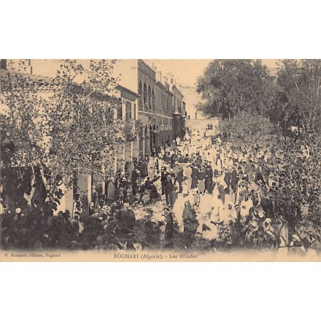 Rare collectable postcards of ALGERIA. Vintage Postcards of ALGERIA