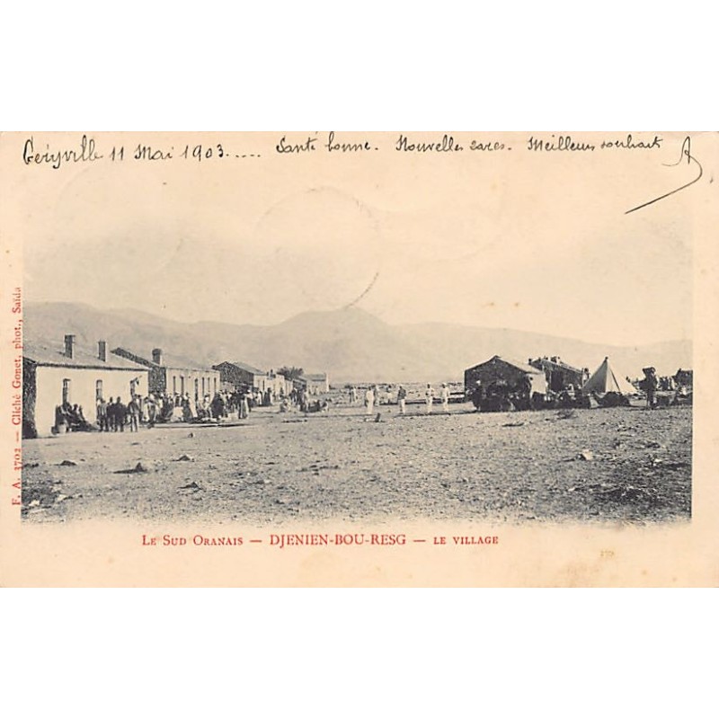 Rare collectable postcards of ALGERIA. Vintage Postcards of ALGERIA