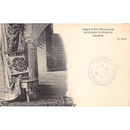 Rare collectable postcards of ALGERIA. Vintage Postcards of ALGERIA
