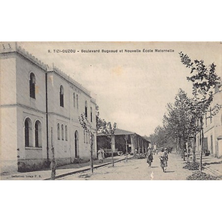 Rare collectable postcards of ALGERIA. Vintage Postcards of ALGERIA