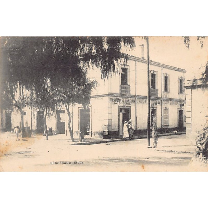 Rare collectable postcards of ALGERIA. Vintage Postcards of ALGERIA