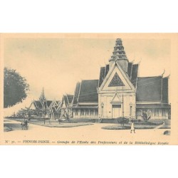 Rare collectable postcards of CAMBODIA. Vintage Postcards of CAMBODIA