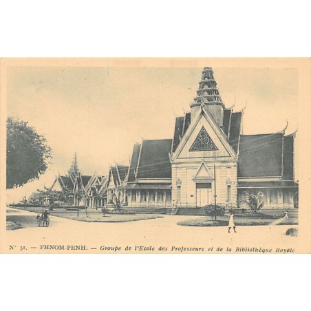 Rare collectable postcards of CAMBODIA. Vintage Postcards of CAMBODIA