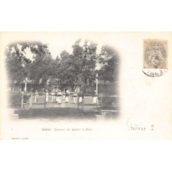 Rare collectable postcards of ALGERIA. Vintage Postcards of ALGERIA