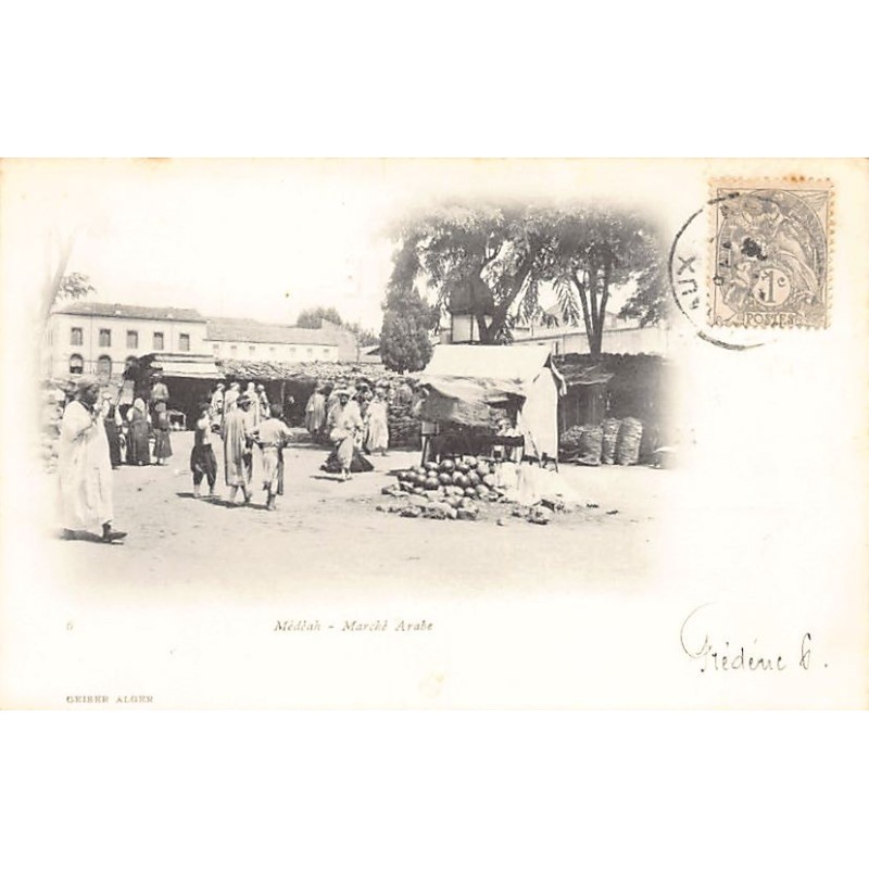Rare collectable postcards of ALGERIA. Vintage Postcards of ALGERIA