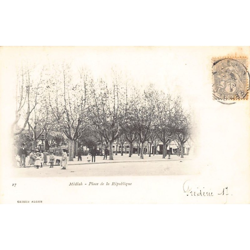 Rare collectable postcards of ALGERIA. Vintage Postcards of ALGERIA