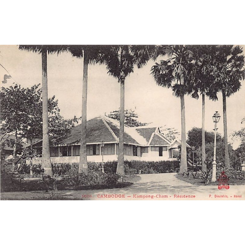 Rare collectable postcards of CAMBODIA. Vintage Postcards of CAMBODIA