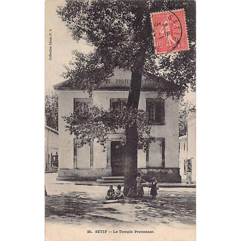 Rare collectable postcards of ALGERIA. Vintage Postcards of ALGERIA