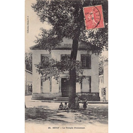 Rare collectable postcards of ALGERIA. Vintage Postcards of ALGERIA