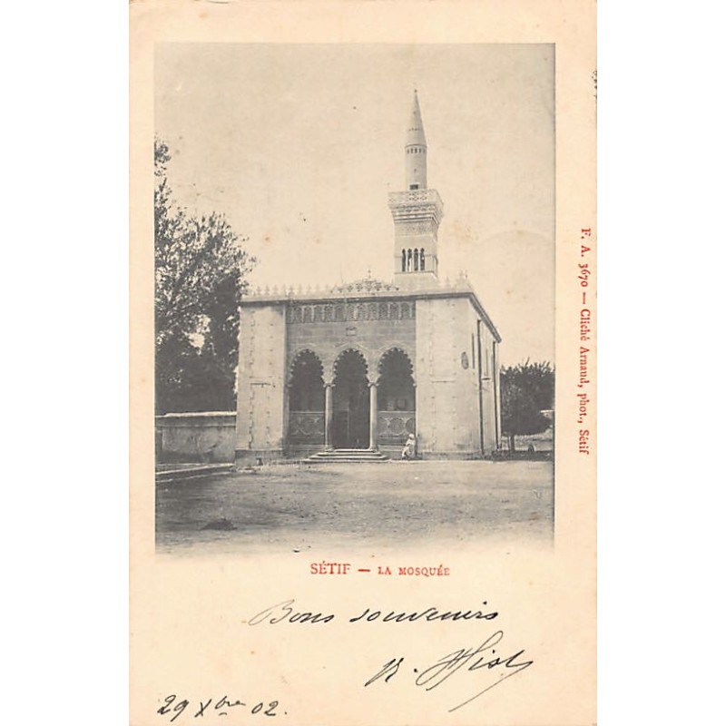 Rare collectable postcards of ALGERIA. Vintage Postcards of ALGERIA