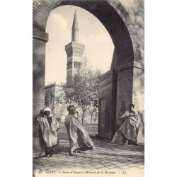 Rare collectable postcards of ALGERIA. Vintage Postcards of ALGERIA