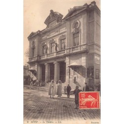 Rare collectable postcards of ALGERIA. Vintage Postcards of ALGERIA