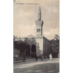 Rare collectable postcards of ALGERIA. Vintage Postcards of ALGERIA