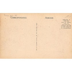 Rare collectable postcards of ALGERIA. Vintage Postcards of ALGERIA