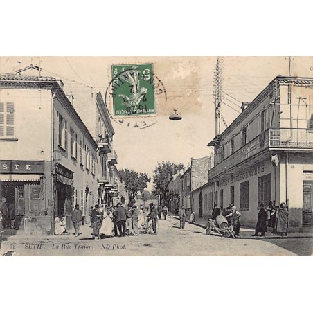 Rare collectable postcards of ALGERIA. Vintage Postcards of ALGERIA