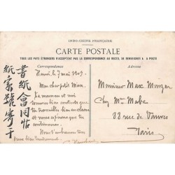 Rare collectable postcards of CAMBODIA. Vintage Postcards of CAMBODIA