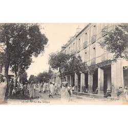 Rare collectable postcards of ALGERIA. Vintage Postcards of ALGERIA