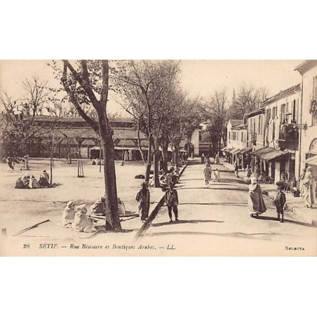 Rare collectable postcards of ALGERIA. Vintage Postcards of ALGERIA