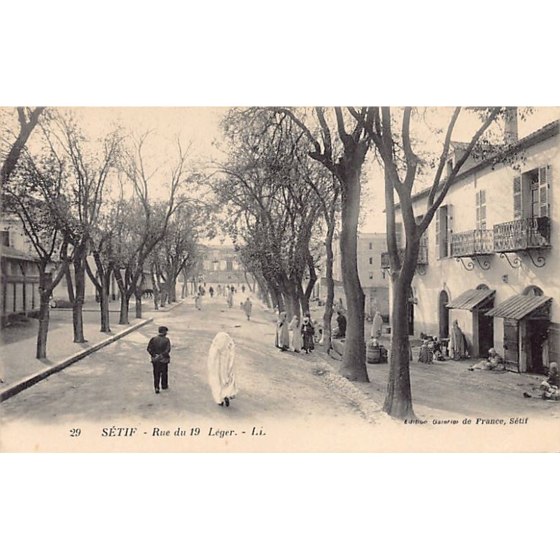Rare collectable postcards of ALGERIA. Vintage Postcards of ALGERIA