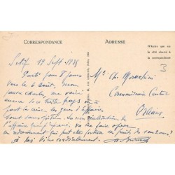 Rare collectable postcards of ALGERIA. Vintage Postcards of ALGERIA