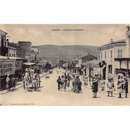 Rare collectable postcards of ALGERIA. Vintage Postcards of ALGERIA