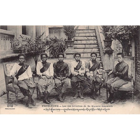 Rare collectable postcards of CAMBODIA. Vintage Postcards of CAMBODIA