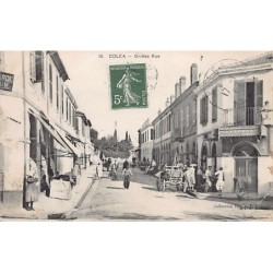 Rare collectable postcards of ALGERIA. Vintage Postcards of ALGERIA