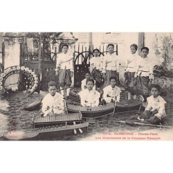 Rare collectable postcards of CAMBODIA. Vintage Postcards of CAMBODIA