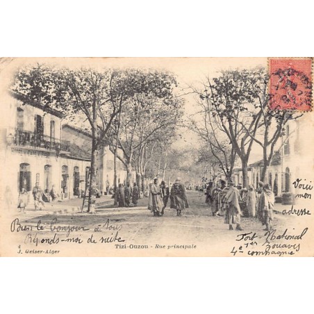 Rare collectable postcards of ALGERIA. Vintage Postcards of ALGERIA