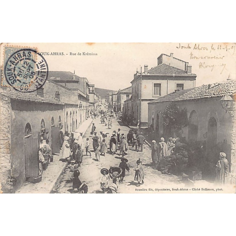 Rare collectable postcards of ALGERIA. Vintage Postcards of ALGERIA