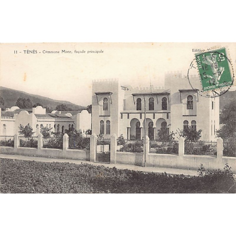 Rare collectable postcards of ALGERIA. Vintage Postcards of ALGERIA
