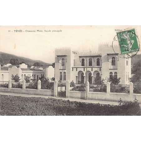 Rare collectable postcards of ALGERIA. Vintage Postcards of ALGERIA