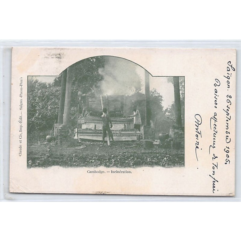 Rare collectable postcards of CAMBODIA. Vintage Postcards of CAMBODIA