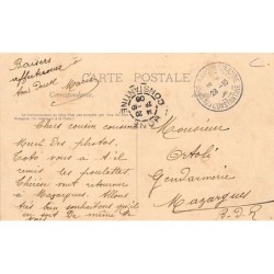 Rare collectable postcards of ALGERIA. Vintage Postcards of ALGERIA