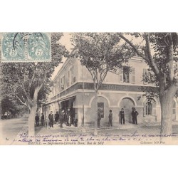 Rare collectable postcards of ALGERIA. Vintage Postcards of ALGERIA