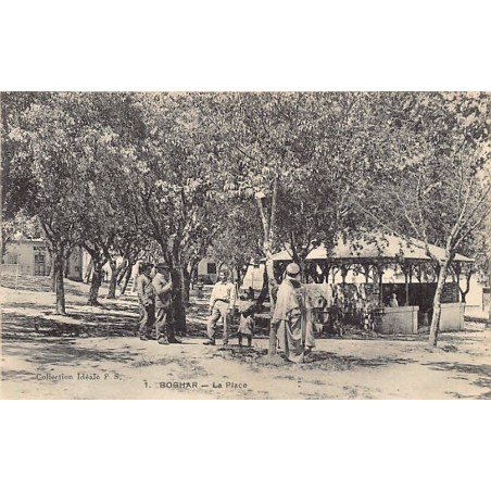 Rare collectable postcards of ALGERIA. Vintage Postcards of ALGERIA