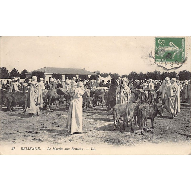 Rare collectable postcards of ALGERIA. Vintage Postcards of ALGERIA